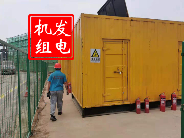 唐河出租发电机常规保养内容
