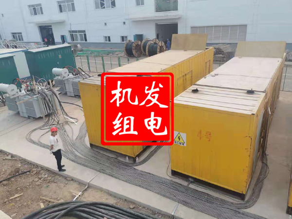 唐河发电机租赁必备常识