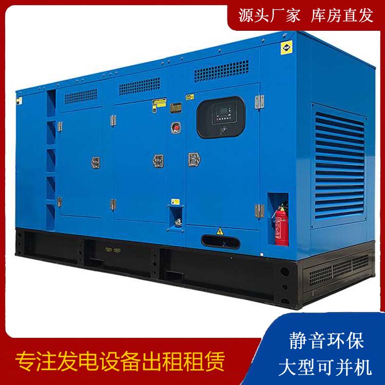 唐河发电车租赁