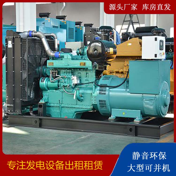 唐河出租发电车