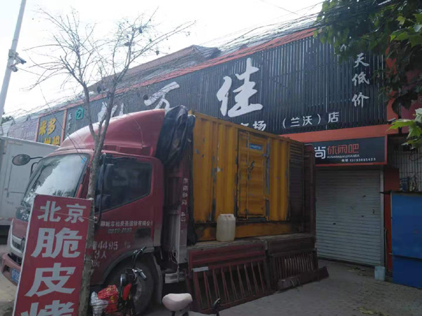 唐河出租发电机-汽油发电机油耗怎么计算