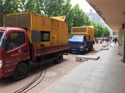 唐河是否需要给柴油发电机安装保护装置