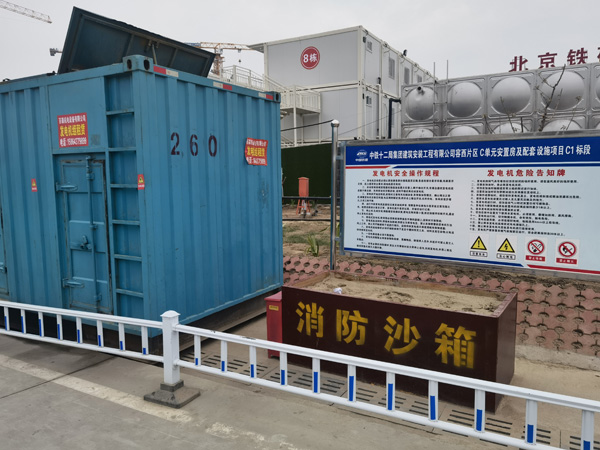 唐河发电机租赁-电缆长度过长会对 100KW 发电机造成哪些影响？